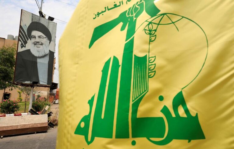 Saudi Arabia designates Hezbollah’s financial arm as ‘terrorists’