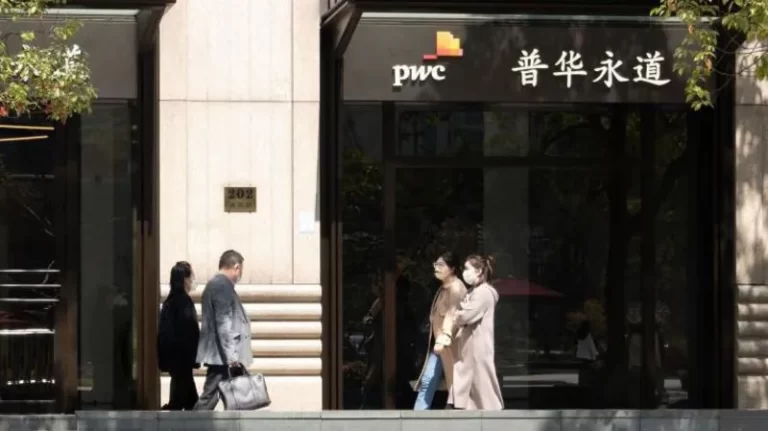 UK accounting giant PwC faces six-month China ban